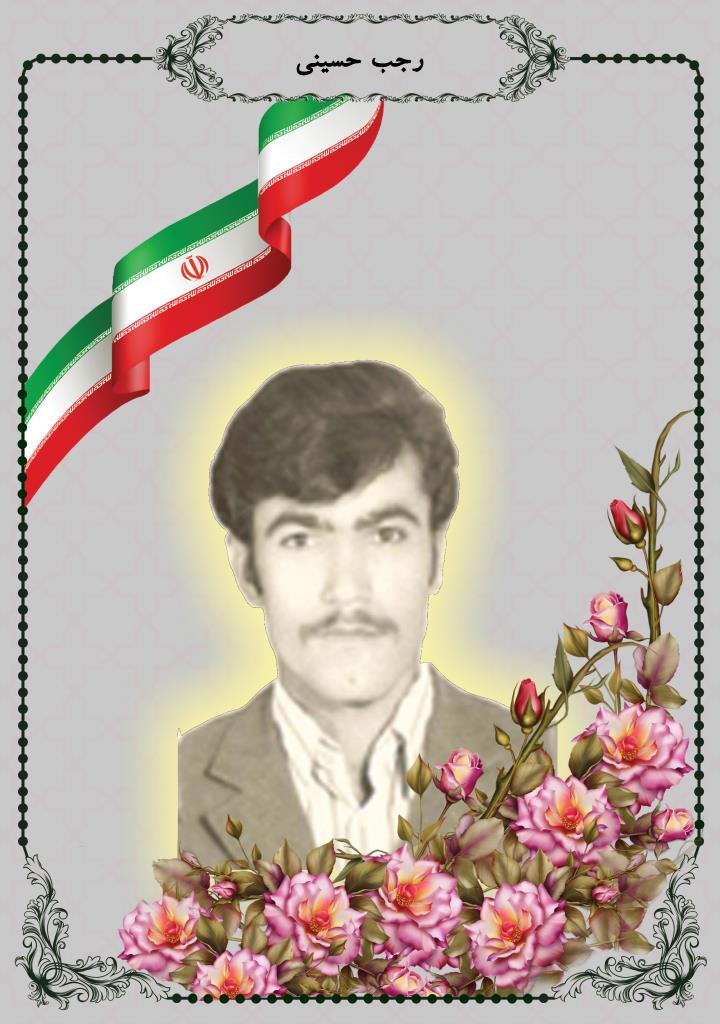 فاقد تصویر
